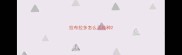 拉布拉多怎么买纯种
