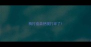 狗打疫苗把腿打坏了