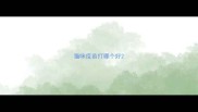猫咪疫苗打哪个好