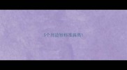 5个月边牧标准肩高