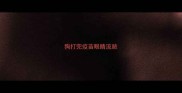 狗打完疫苗眼睛流脓