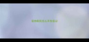 宠物医院怎么开免疫证