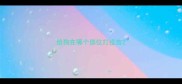 给狗在哪个部位打疫苗