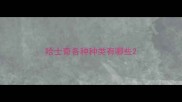 哈士奇各种种类有哪些