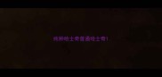 纯种哈士奇普通哈士奇