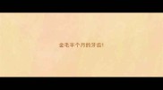 金毛半个月的牙齿