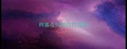 柯基在何部位打疫苗