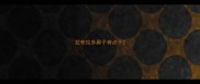 拉布拉多鼻子有点干