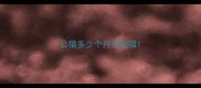 公猫多少个月开配猫