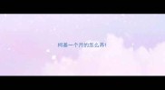 柯基一个月的怎么养