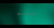 猫多少个月可以怀孕