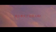 哈士奇大了会咬人吗