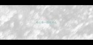 哈士奇一般吃什么