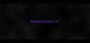 给边牧吃生肉会咬人不