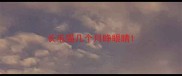 长毛猫几个月睁眼睛
