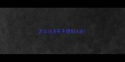 怎么让金毛不跟别人走