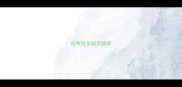拉布拉多幼犬哆嗦