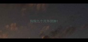 狗狗九个月外阴肿