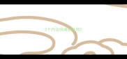 2个月边牧减肥补钙