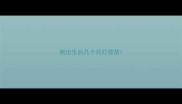 狗出生后几个月打疫苗