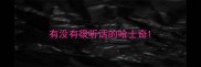 有没有很听话的哈士奇