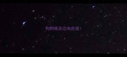 狗狗嘴旁边有疙瘩