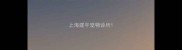 上海建平宠物诊所