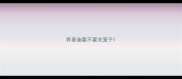 养泰迪要不要关笼子