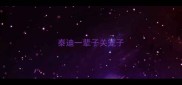 泰迪一辈子关笼子