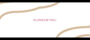 转让狗狗去哪个网站