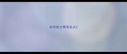 40天哈士奇有多大