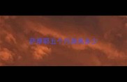 萨摩耶五个月身高多少