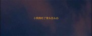 小狗狗吃了骨头怎么办