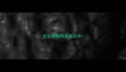怎么测狗狗疫苗抗体